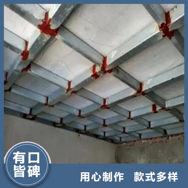 阳高loft钢结构楼层板坚固且具任性