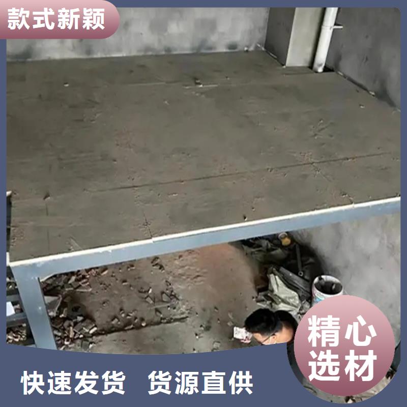 绥阳县钢结构隔层楼板削减根底出资