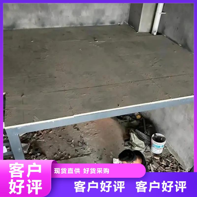 点军区3公分水泥压力板耐久性好