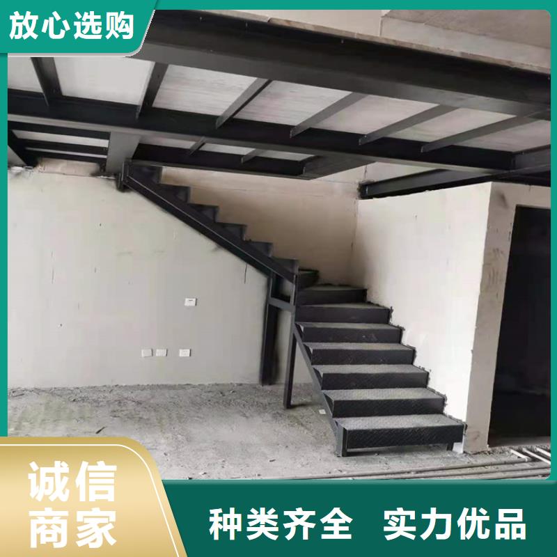 loft隔层楼板这种loft隔层楼板说说大实话