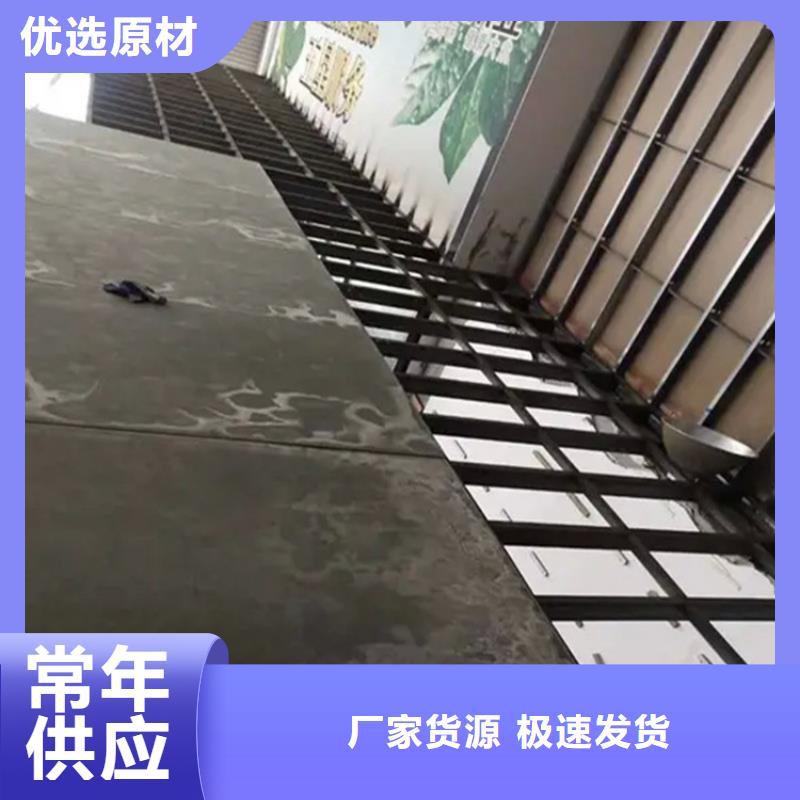 loft钢结构阁楼板fc板隔开上下层