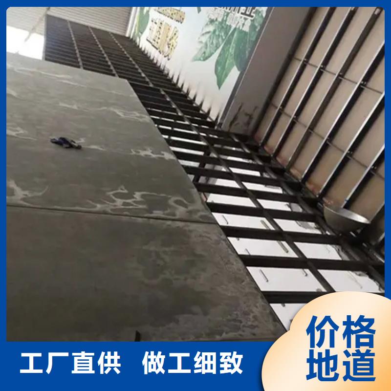 loft复式阁楼板厂家给怼了被称赞