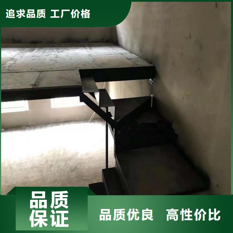 loft楼层板厂家含运费