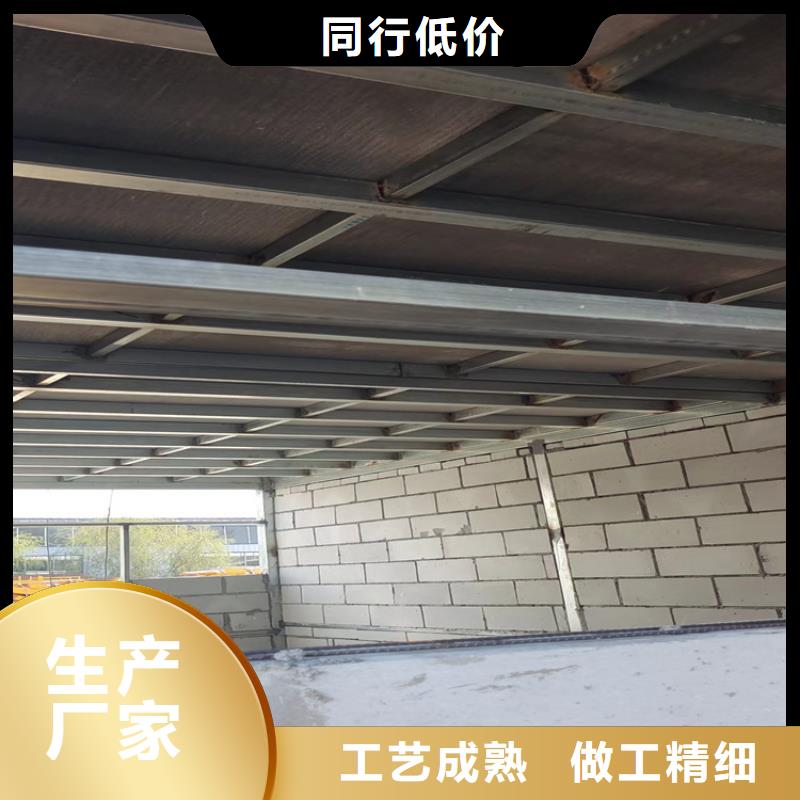 延长县loft钢结构阁楼板很受欢迎的啊