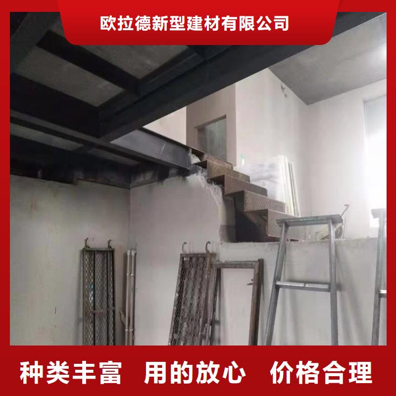 历城通过本质LOFT钢结构楼板厂家要求