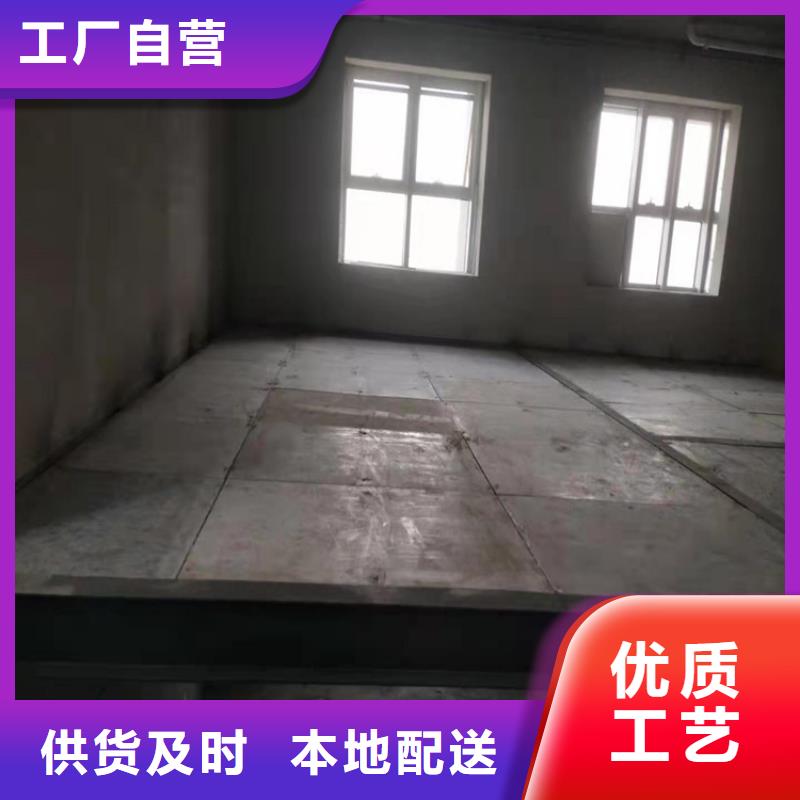 《欧拉德》福建晋江FC纤维水泥压力板旧房翻新用