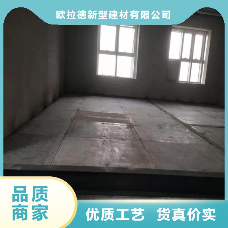 (欧拉德)陆川县每一张12mm水泥纤维板