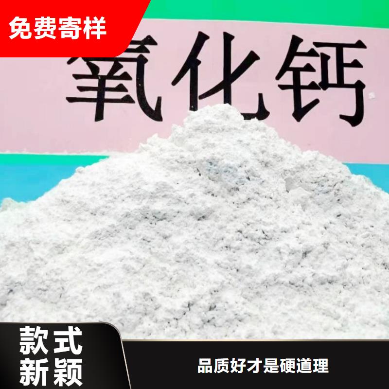 价格合理的粉状干法脱硫剂供应商