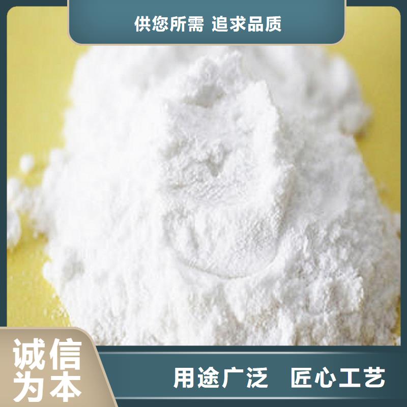 干法钙基脱硫剂大量供应