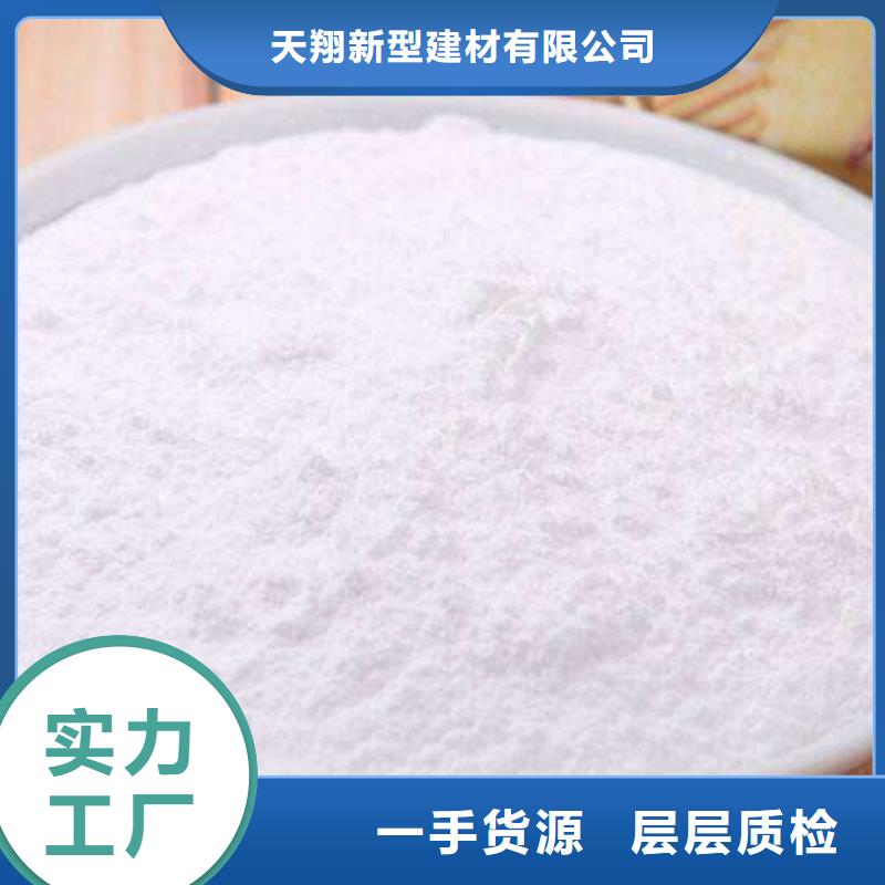 高活性氢氧化钙脱硫剂低价保真