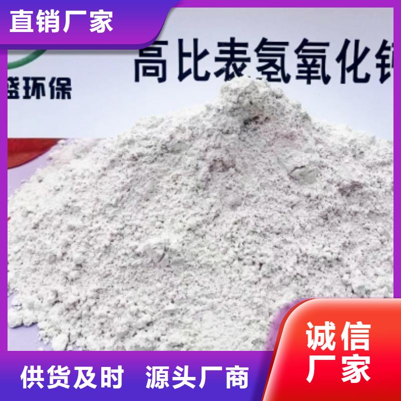 灰钙粉-【白灰块】大品牌值得信赖