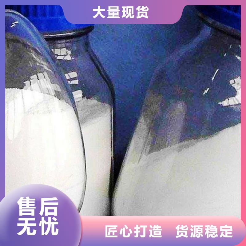 灰钙粉-氢氧化钙厂家优选厂商