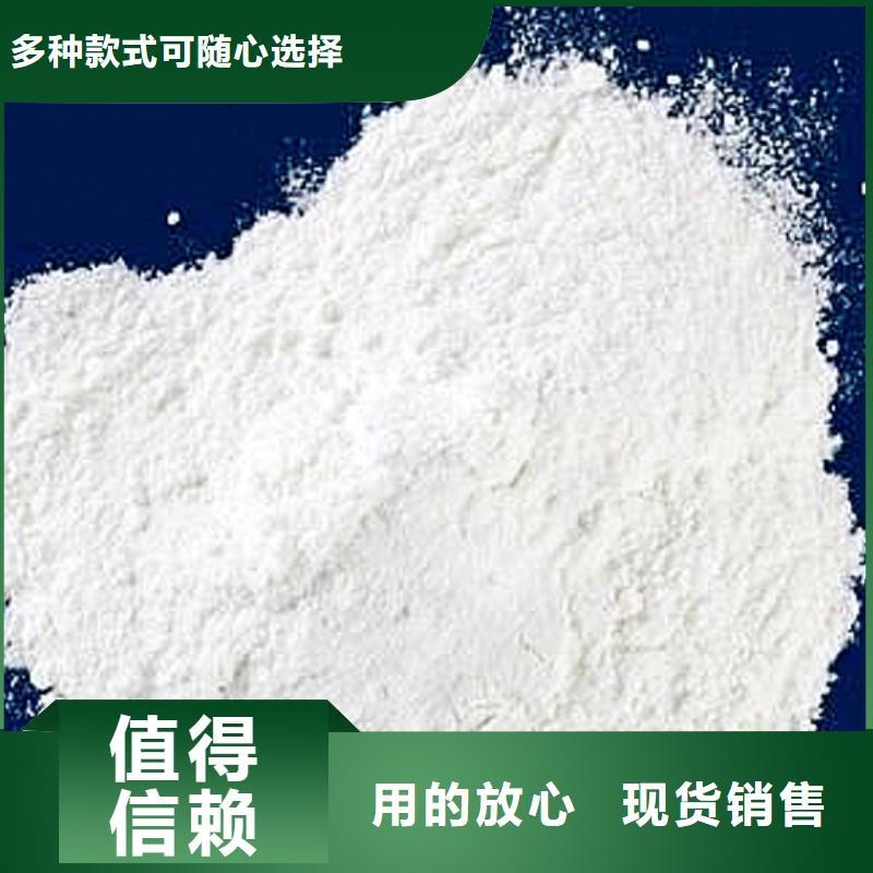 碳酸钙粉-碳酸钙粉售后保证