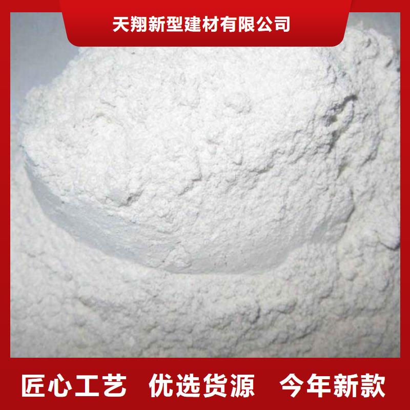 碳酸钙粉全国供应