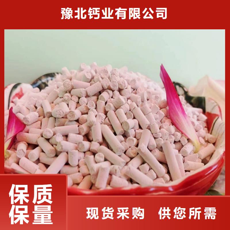 钙剂粉状脱硫剂安装焦化厂干法脱硫