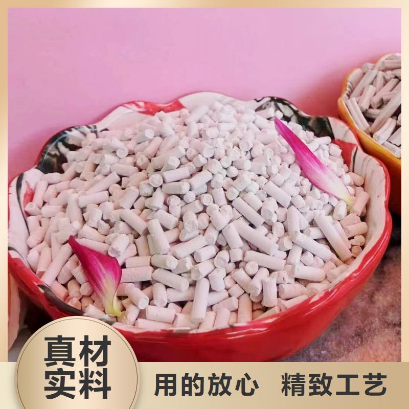 钢厂用干法脱硫剂制作厂家