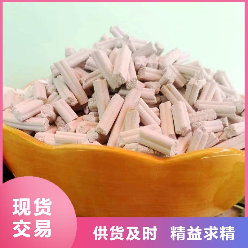 陕西高活性钙基脱硫剂大量现货供应