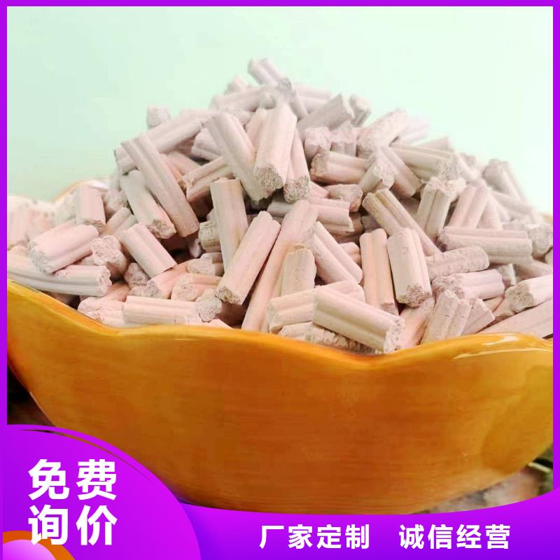 灰钙粉批发厂家价格优惠