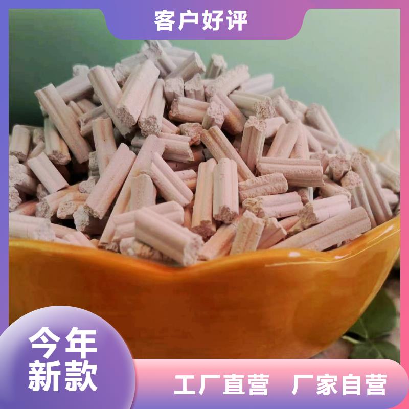 钙基粉状脱硫剂现货报价查看卓尔森