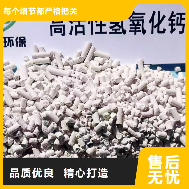 工业级氢氧化钙白灰块氧化钙销售质量检测