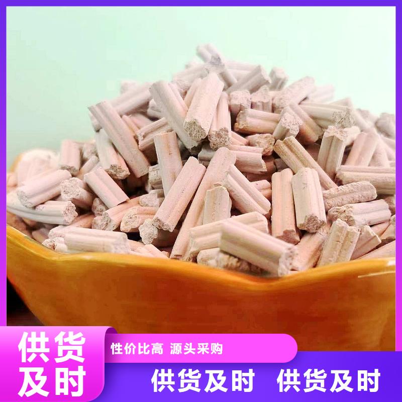 质量优的高比表氢氧化钙品牌厂家