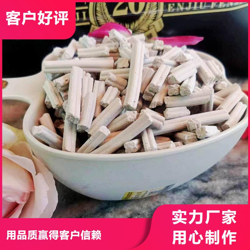 灰钙粉-我们是厂家！