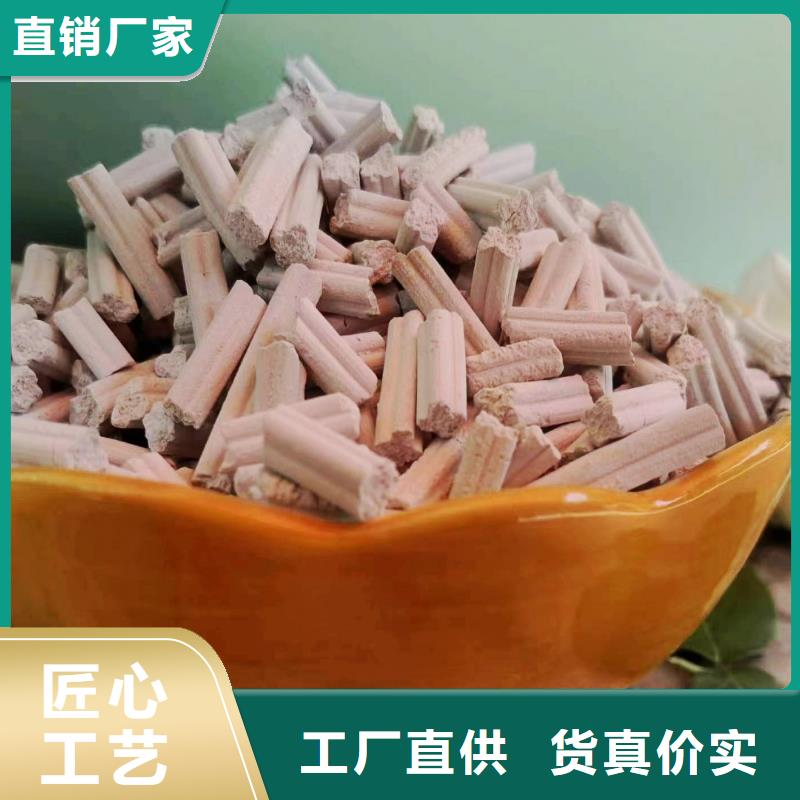 冶炼厂专用氢氧化钙脱硫剂的应用范围