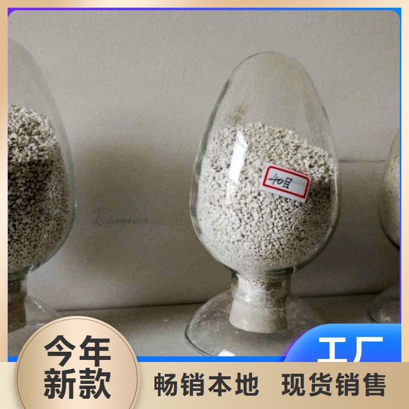 现货供应干法脱硫氢氧化钙_品牌厂家