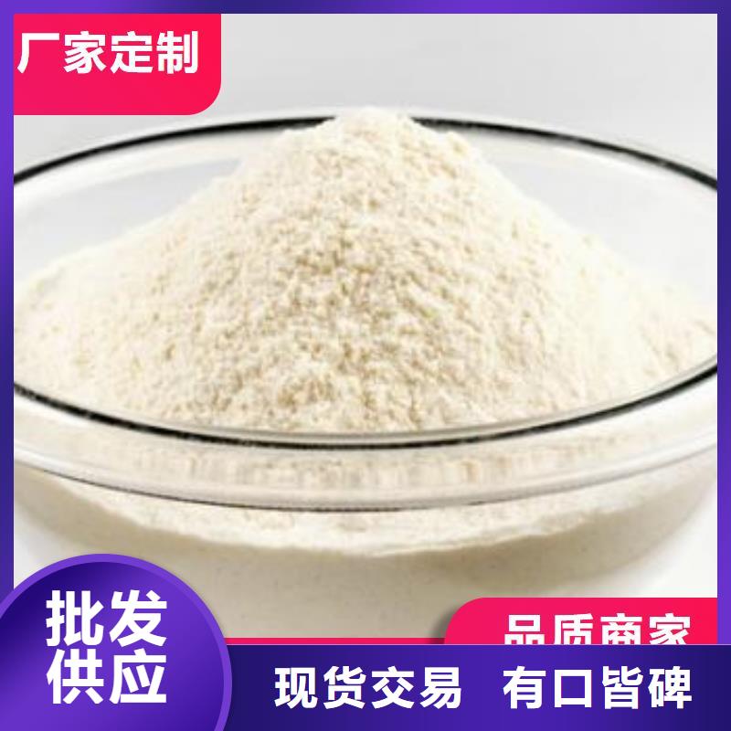 干法脱硫氢氧化钙高档品质