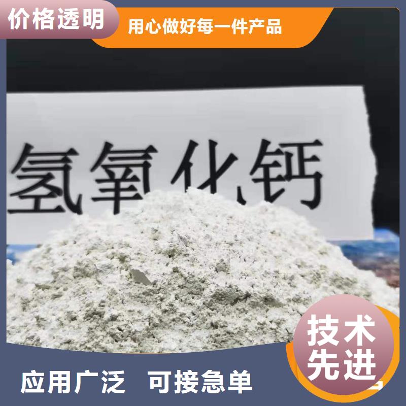 高活性脱硫剂薄利多销