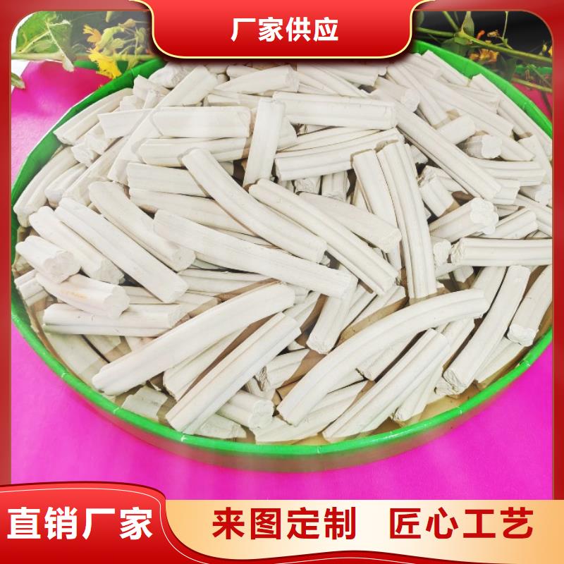 卖高活性氢氧化钙脱硫剂的公司
