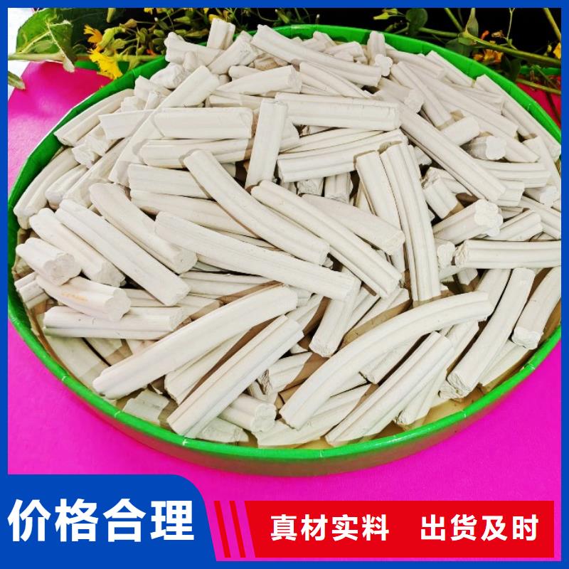  工业级氢氧化钙满足多种行业需求