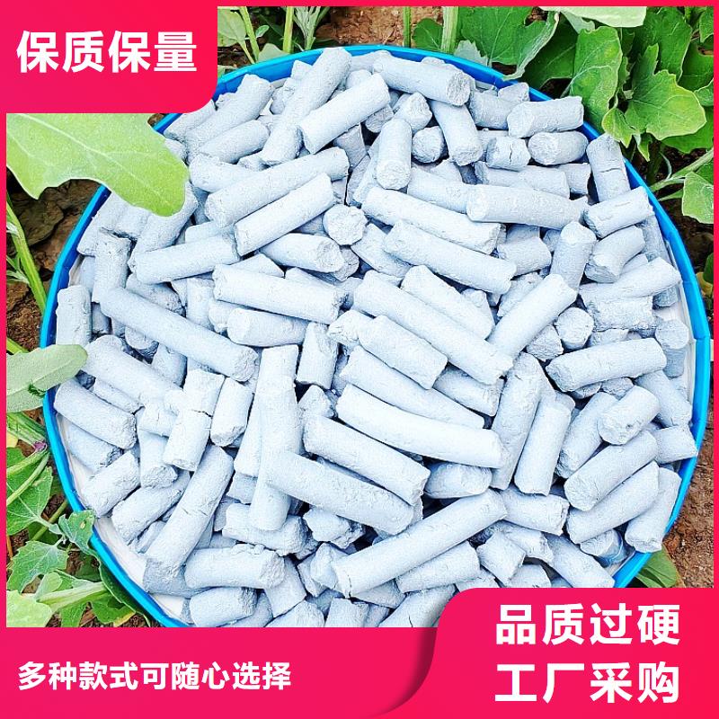 工业级氢氧化钙,烟气脱硫剂大厂生产品质