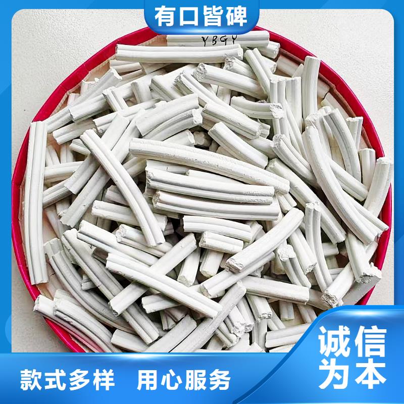 选购钙基脱硫剂可按需定制