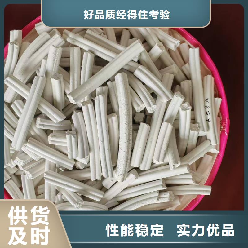 工业级氢氧化钙消石灰供应经验丰富品质可靠