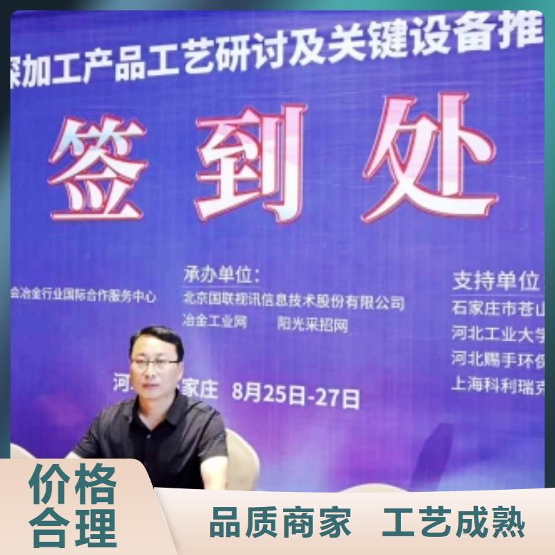 性价比高的消石灰销售厂家