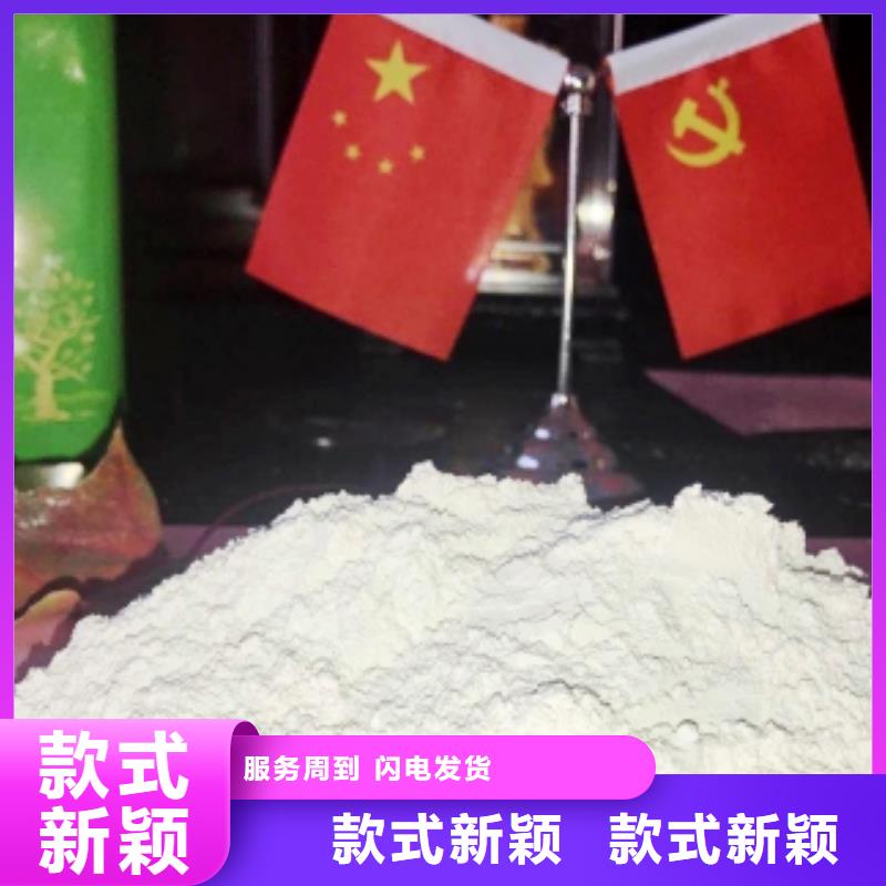 质量靠谱的焦化厂脱硫剂厂家