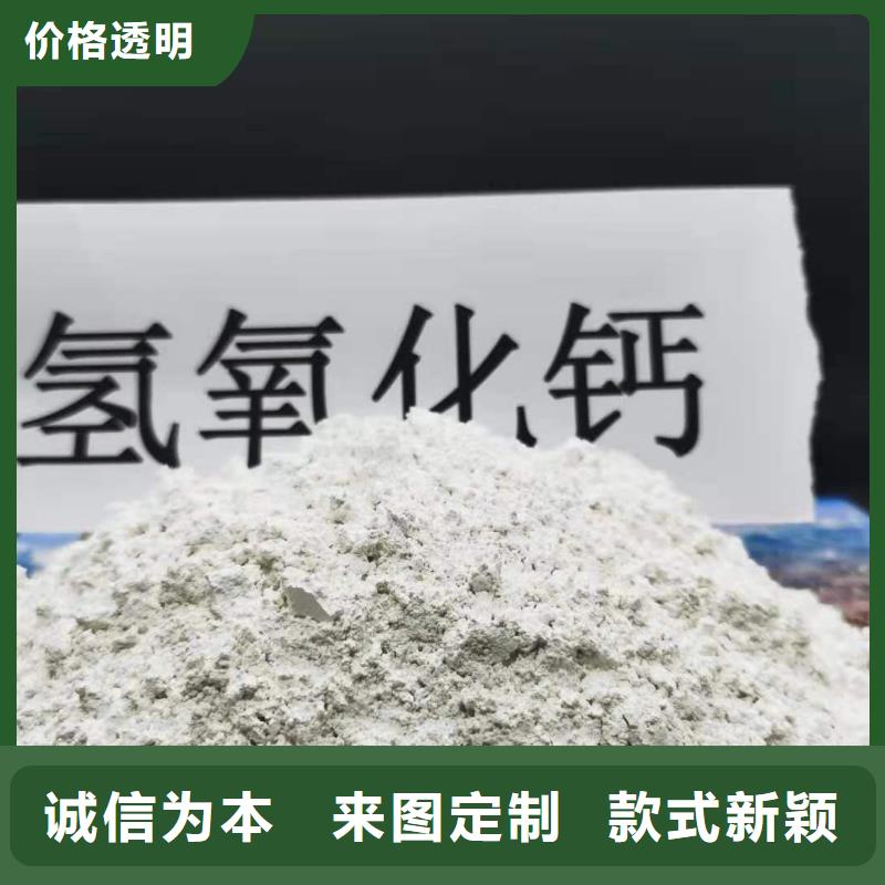 钢厂石灰质量为本