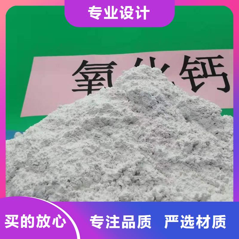 订购高效脱硫剂怎么选？