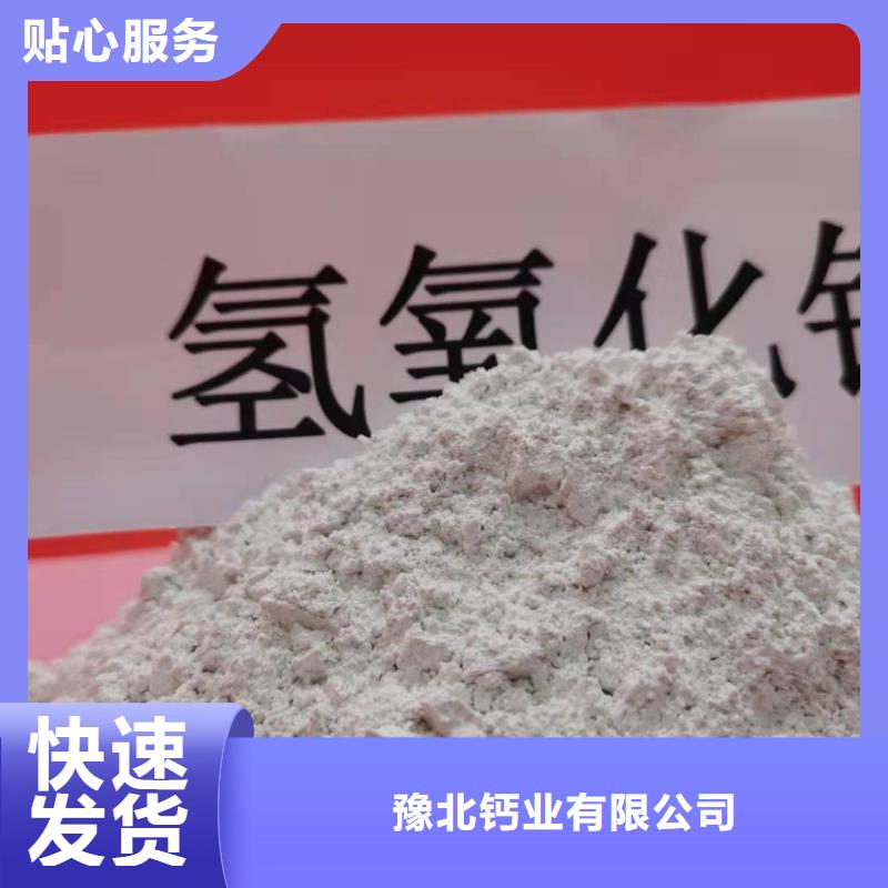 白灰块合格才出厂