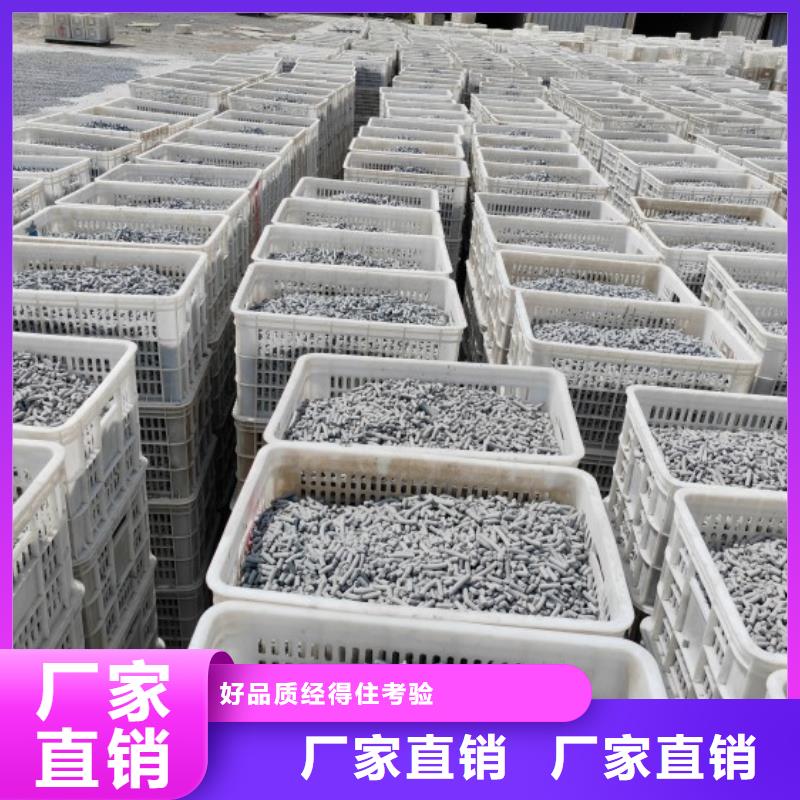 氢氧化钙厂家新品