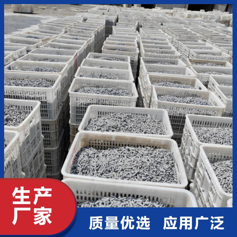 【氢氧化钙】,熟石灰品质有保障_豫北钙业(枣庄市分公司)