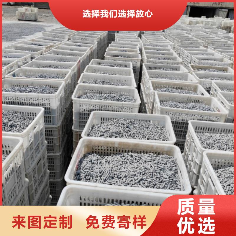 氢氧化钙品质不将就