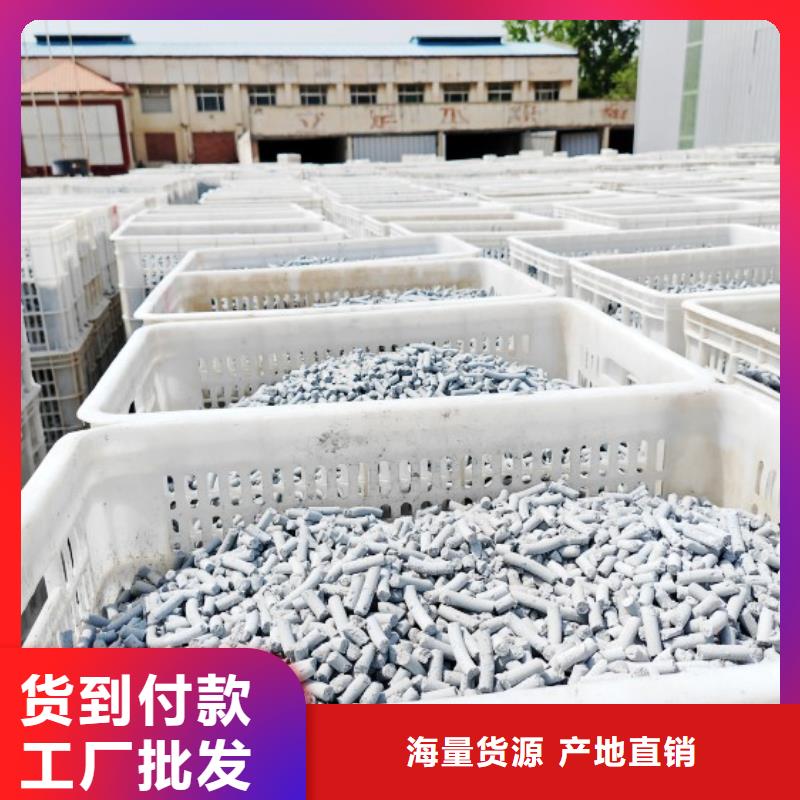 氢氧化钙白灰块氧化钙厂好产品不怕比