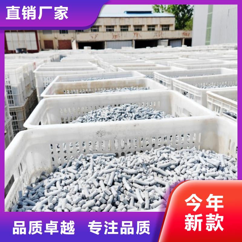的图文介绍【氢氧化钙】-氧化钙诚信经营现货现发-(豫北)