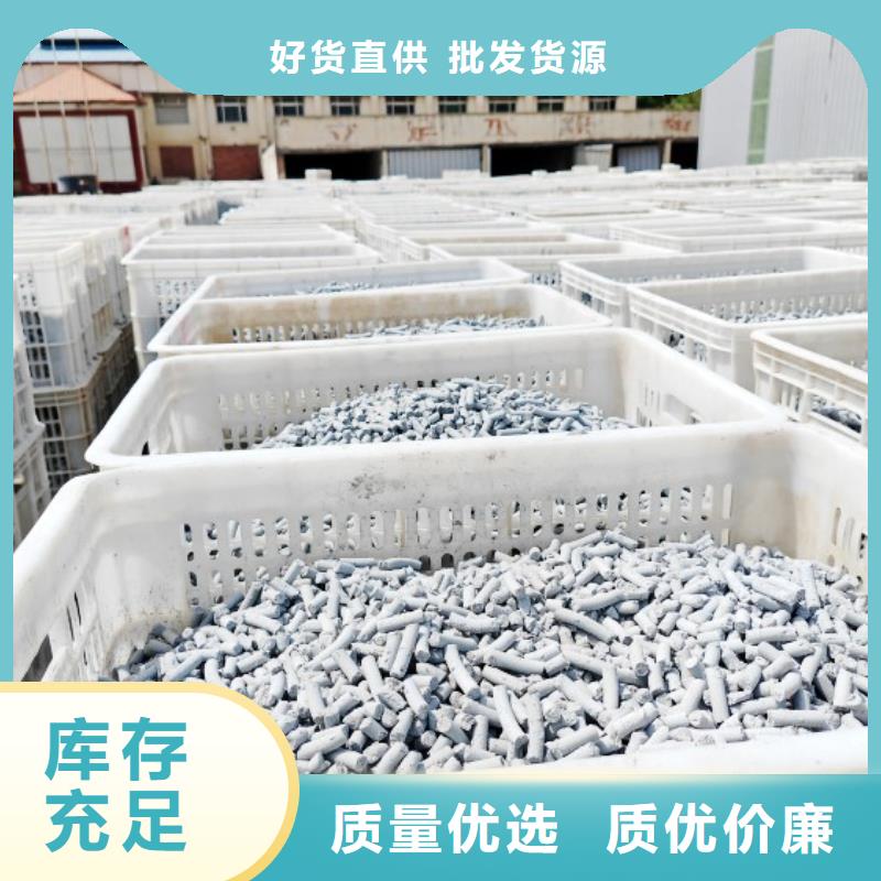 【氢氧化钙实力厂商】