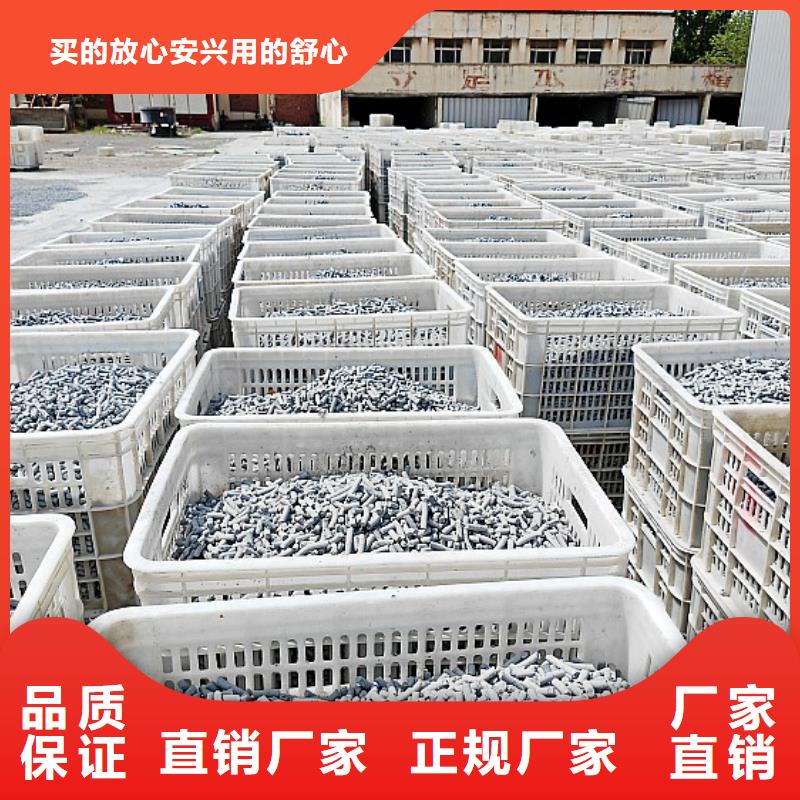 【氢氧化钙】脱硫剂合作共赢