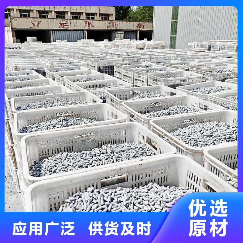 氢氧化钙消石灰销售价格地道
