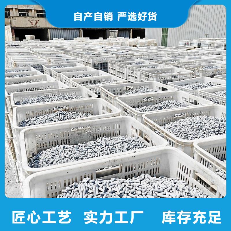 氢氧化钙应用范围广泛|白灰块氧化钙生产厂家-豫北钙业(梧州市分公司)
