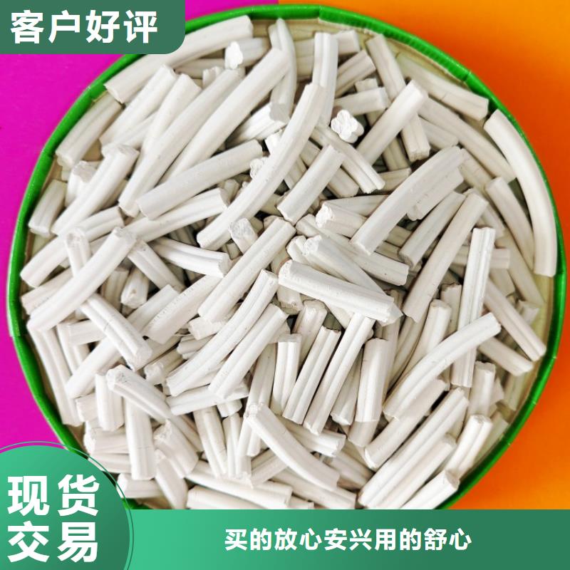 氢氧化钙消石灰生产厂家厂家品控严格